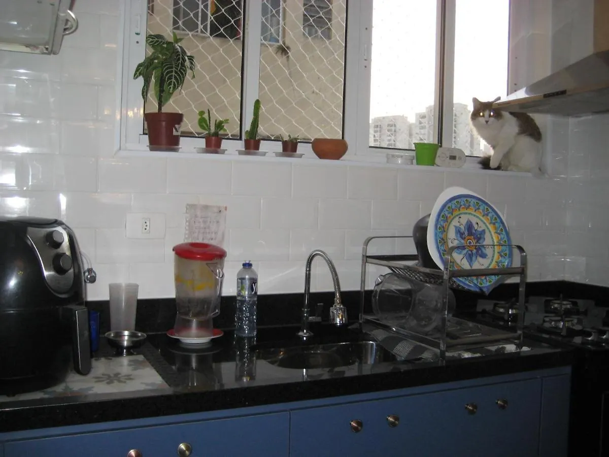 Quarto Com Banheiro Privativo Apartment Sao Paulo